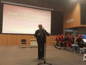 文艺轻骑兵进社区 曲艺惠民暖人心——登封市曲艺家协会赴惠安街道办开展慰问演出