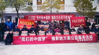 红色文艺轻骑兵 新春文化进万家系列活动纪实