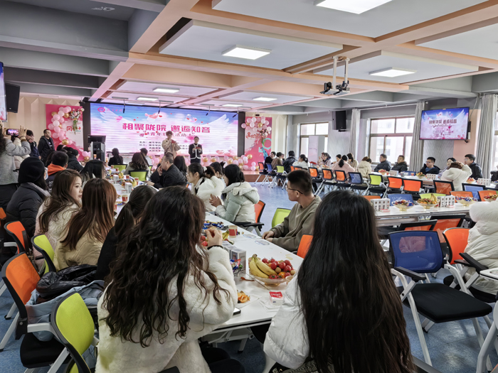 缘起翰墨间 我校举办单身青年教师联谊暨文化艺术交流活动