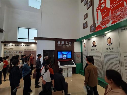 清风育人培根铸魂，廉韵润心塑师者之魂——邵阳县第七高级中学开展教职工廉洁文化教育活动