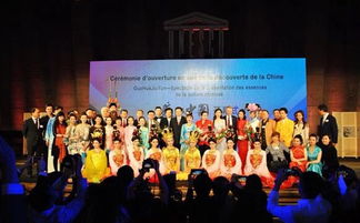 文化使者黄子琦携女子水晶乐坊闪耀巴黎联合国教科文组织，谱写中法艺术交流新篇章