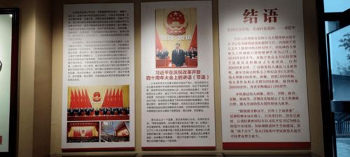 重温红色记忆 情暖重阳佳节——灵宝市疾控中心组织退休干部职工开展红色文化参观与艺术交流活动