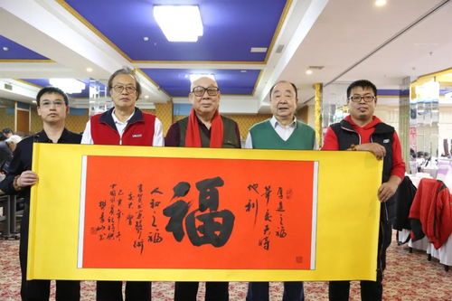 丹青贺岁 呼和浩特书画艺术交流会墨香四溢